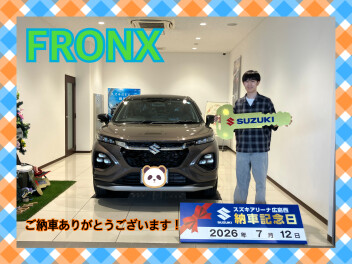 フロンクスご納車式